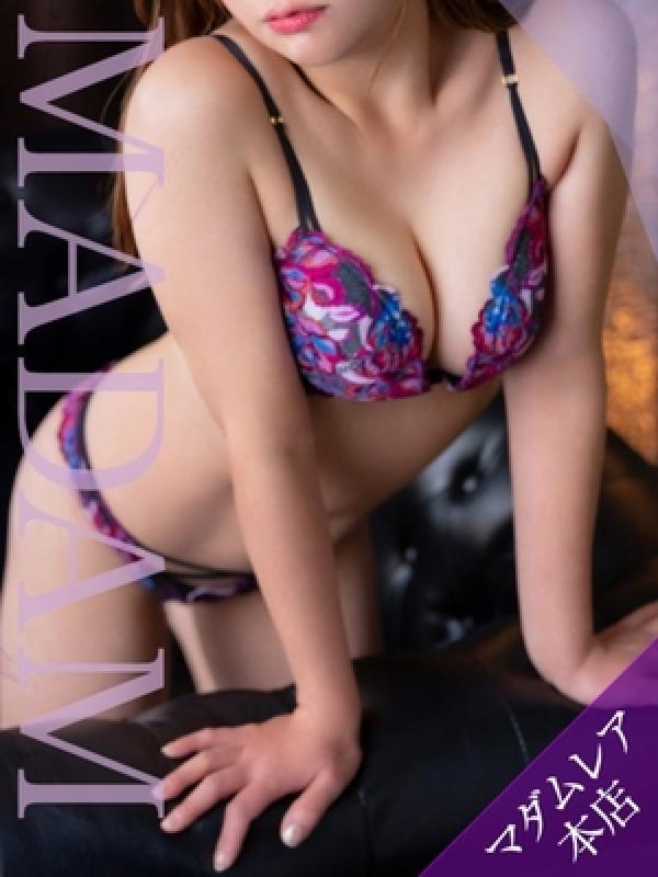 サリナ