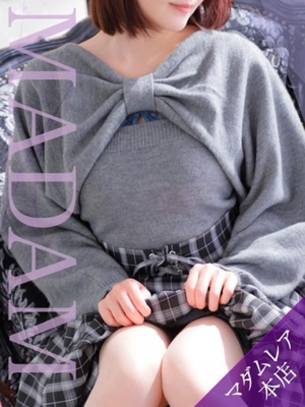 りほ